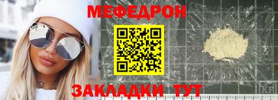 ECSTASY Ирбит