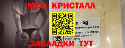 шишки Изобильный