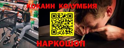 трава Заводоуковск