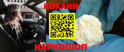 трава Заводоуковск