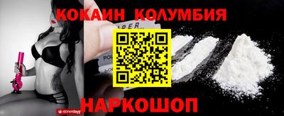 ECSTASY Ирбит