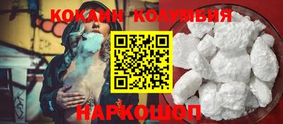 скорость mdpv Заволжье
