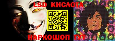 скорость mdpv Заволжье
