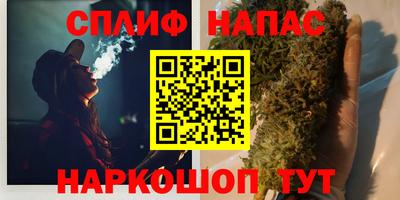 ECSTASY Ирбит