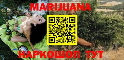 амфетамин Ипатово
