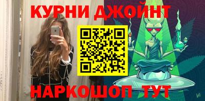 скорость mdpv Заволжье