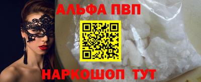 ECSTASY Ирбит