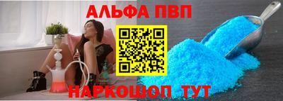 трава Заводоуковск