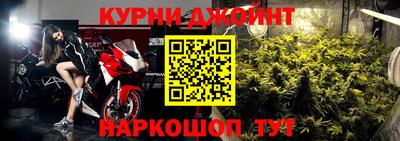 трава Заводоуковск