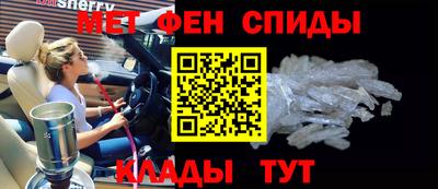 ECSTASY Ирбит