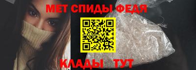 скорость mdpv Заволжье