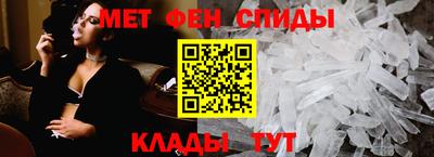 синтетический гашиш Жуковский