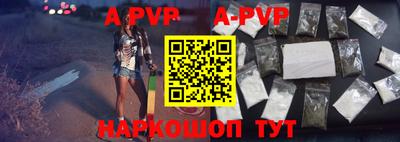 трава Заводоуковск