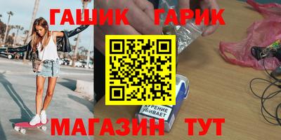 трава Заводоуковск