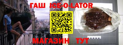 скорость mdpv Заволжье