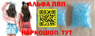 скорость mdpv Заволжье