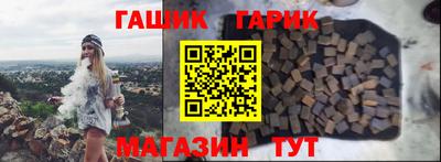 ECSTASY Ирбит