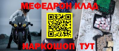 трава Заводоуковск