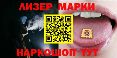 шишки Изобильный