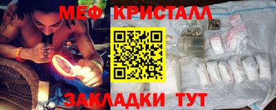 скорость mdpv Заволжье
